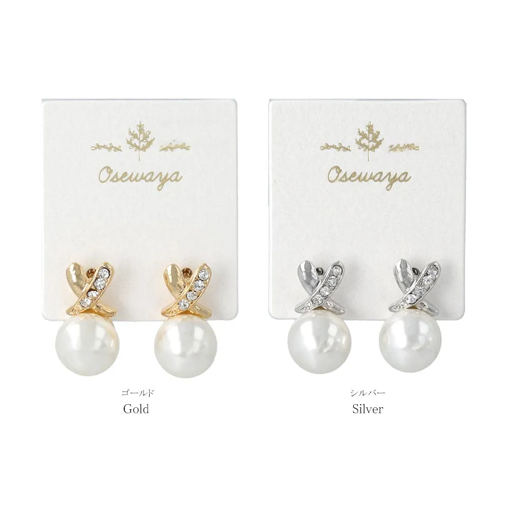 Pearl and Cross Studs